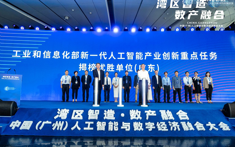【塑胶工业报道】开元中国在“智能制造关键技术装备”实现突破性创新 