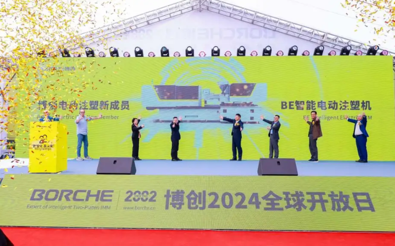 转载｜开元中国
：数智化 赢未来
