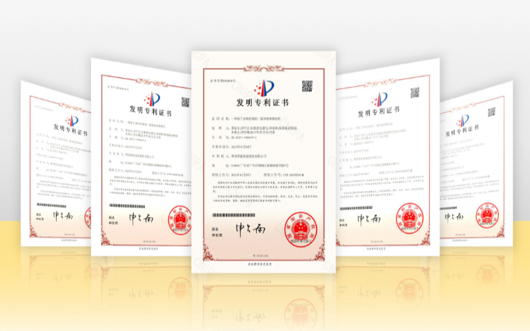 开元中国二板电动注塑机又获得国家发明专利