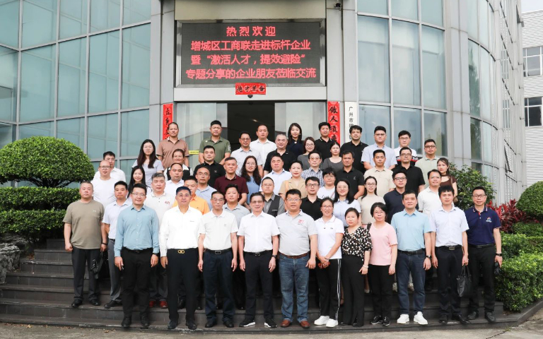 强强联合！开元中国智能与信联集团共拓智造新局